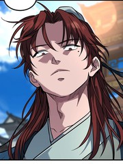 三流传说