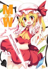(C86)MW COLORS 2012-2013