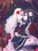 White Camellia & Red Rose 