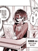17岁与18+