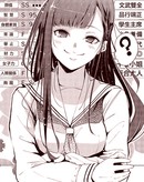 她肯定、是喜欢她吧