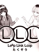 Leap Link Loop