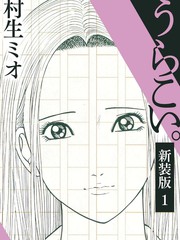 里恋