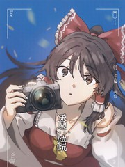 透镜