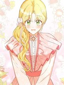 公爵大人别误会