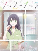 1→2→1→?