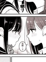 接吻练习？
