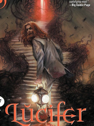 睡魔宇宙路西法